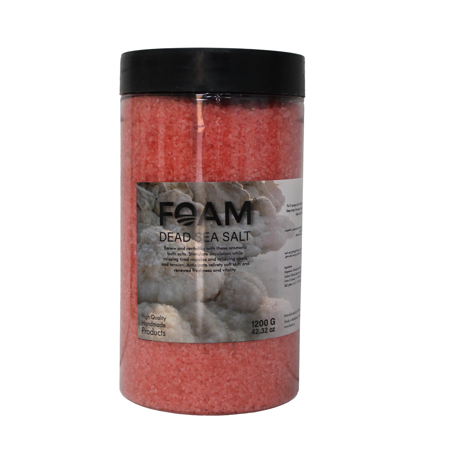 Dead Sea salt 1.2kg