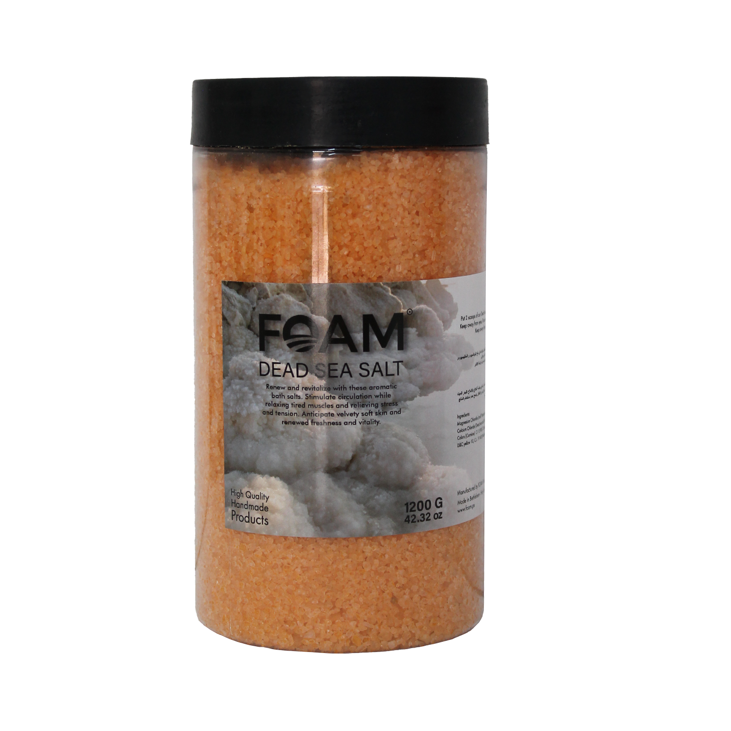 Dead Sea salt 1.2kg